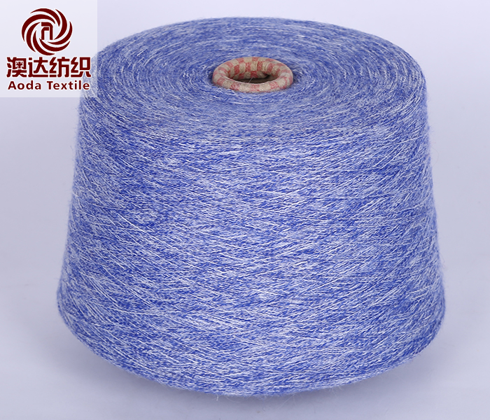 色紡幻影彈力紗